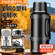 XDO保溫保冷壺杯大容量戶(hù)外車(chē)載暖水壺316全鋼蓋旅行壺家用便攜