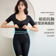 貓人短袖連體塑身衣前扣托胸收腹提臀塑形束腰產(chǎn)后收肚子后脫美體衣冬 黑色 M 【參考體重：85-100斤】