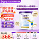 紐康特1+氨基酸無(wú)敏無(wú)乳糖配方嬰幼兒奶粉 1歲以上食物蛋白過(guò)敏寶寶400g