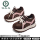 啄木鳥(niǎo)松糕厚底阿甘鞋女2025年新款百搭休閑輕便運動(dòng)鞋女增高軟底老爹鞋 咖啡色 37 (235mm)