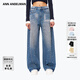 ANN ANDELMAN【明星同款】官方直營(yíng)2025新品設計感高腰闊腿閃鉆珍珠彎刀牛仔褲 藍色 26
