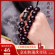 乘鯉本命年菩提手串溏心老料風(fēng)化雙圈男女文玩生日禮物盤(pán)玩佛珠13mm