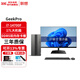 聯(lián)想（Lenovo）GeekPro 臺式電腦臺式機主機設計師商用辦公家用游戲電競直播整機全套升級款 ZC40 I7-14700F 主機+27.0英寸高清顯示器 16G內存 1T固態(tài) RX550-8G獨顯