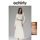 歐時(shí)力OCHIRLY 水溶棉V領(lǐng)針織連衣裙收腰A字軟糯肌理感氣質(zhì)早秋新 淺杏 M