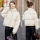VTUAFF高級感小個(gè)子羽絨服女短款2025冬季韓版寬松加厚外套時(shí)尚面包服 米杏色 M （90-115斤）