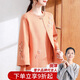 雪夕媽媽秋裝套裝大碼開(kāi)衫上衣2025新款中老年女裝巨好看針織衫兩件套