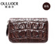 歐洛爾（OULUOER）鱷魚(yú)皮鑰匙包男大容量真皮卡包汽車(chē)鑰匙扣多功能拉鏈鎖匙包 棕色尾部