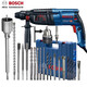 博世（BOSCH）電錘電鎬沖擊鉆GBH2-26DRE/E多功能輕型沖擊電鉆正反轉(zhuǎn)大功率800w 2-26DRE兩用穿墻裝【帶正反轉(zhuǎn)】