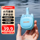 聯(lián)想生態(tài)品牌異能者無(wú)線(xiàn)便攜音箱電腦戶(hù)外運動(dòng)藍牙5.4音響小巧高音質(zhì)揚聲播放器送禮迷你擴音器 藍色