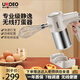 UKOEO高比克U5 家用無(wú)線(xiàn)電動(dòng)打蛋器迷你小型奶油打發(fā)器攪拌器 配雙頭片棒線(xiàn)棒打發(fā)蛋清黃油【帶底座】 白色