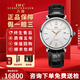 萬(wàn)國（IWC）【二手99新】萬(wàn)國柏濤菲諾系列腕表 自動(dòng)機械鐘表月相計時(shí)大盤(pán)二手瑞表紅60經(jīng)典正裝男士手表 40mm 白盤(pán)金針皮帶款I(lǐng)W356517