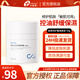 創(chuàng  )?？的z原特護霜盈潤型面霜清爽盈潤敏感肌乳霜面霜修護肌膚素顏霜50g 活性膠原舒顏屏障特護霜50g【清爽型】