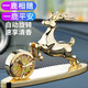 法蘭博（FLAMBO）一路平安鹿汽車(chē)擺件高檔創(chuàng  )意車(chē)內飾品車(chē)上香水高級感車(chē)載香薰禮物 一鹿平安-尊貴金（太陽(yáng)能加大升級款）