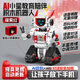 精冠兒童scratch智能編程機器人積木益智拼裝玩具8-10歲男孩新年禮物 AI對話(huà)機器人【豆包大模型 智能屏顯 探索紅】