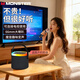 魔聲（Monster）電視k歌麥克風(fēng)音箱一體機話(huà)筒唱歌神器家庭ktv音響套裝 元旦新年禮物家庭麥克風(fēng)k歌 K2黑色單麥