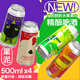 制樂(lè )廠(chǎng)果泥套裝精釀啤酒西打果泥微醺果酒低度微醺果啤果味酒啤酒整箱 【四罐裝】果泥套裝