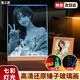 錘子畫(huà)定制玻璃畫(huà)訂制生日禮物真人照片訂制紀念日情人節禮物加急 尊享款30×40cm底座+禮盒198元