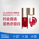 嬌韻詩(shī)（CLARINS）植萃凝亮潤唇油口紅唇釉唇膏禮物化妝品彩妝唇蜜小樣【沃爾瑪】 #03 7ml