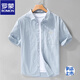 羅蒙襯衫男日系純棉白色寬松百搭半袖襯衣時(shí)尚潮流休閑短袖上衣 淡藍 2XL
