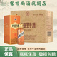 茅臺貴州茅臺王子酒 醬香型白酒 宴請送禮佳品 53度 500mL 6瓶 王子醬香經(jīng)典新款