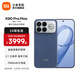 小米（MI）REDMI K90 Pro Max 6.9英寸手機 紅米k90promax 5000萬(wàn)像素5X潛望長(cháng)焦 Bose聯(lián)合調音2.1立體聲系統 丹寧色 16GB+1TB