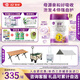 a23段奶粉 幼兒配方奶粉 1-3歲適用 新西蘭原裝進(jìn)口 850g/罐 6罐【新國標新升級】