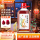 勁牌特色原料浸泡酒高度酒蓯蓉茱萸石斛枸杞酒節日送禮桶裝酒廠(chǎng)直營(yíng) 40度 2.3L 蓯蓉茱萸酒