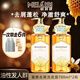 美愛(ài)斯蜂蜜洗發(fā)水氨基酸去屑清潔洗頭膏保濕滋潤生姜養發(fā)洗發(fā)露男女士 【兩瓶共1400ml】蜜雅去屑洗發(fā)露