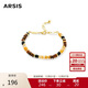 Arsis秘密花園系列虎眼財運串珠手鏈原創(chuàng  )設計時(shí)尚簡(jiǎn)約送女友生日禮物