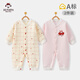 班杰威爾嬰兒衣服春秋季夾棉連體衣寶寶保暖哈衣爬服 櫻桃2件裝 73cm