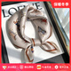 AUST減齡可愛(ài)小馬真絲小方巾女春夏季桑蠶絲絲巾裝飾圍巾領(lǐng)巾 卡其香檳小馬【禮盒精裝】 小方巾53*53