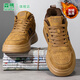 森馬男鞋冬季新款加絨加厚保暖休閑棉鞋百搭時(shí)尚耐磨防滑戶(hù)外運動(dòng)板鞋 麥色【加絨款】 41 (255mm)
