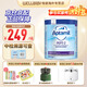 愛(ài)他美（Aptamil）英國版愛(ài)他美深度水解奶粉 益生菌牛奶蛋白過(guò)敏 特配奶粉 低乳糖 英版愛(ài)他美深度2段 800g