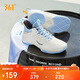 361°籃球鞋男秋季高幫透氣青少年專(zhuān)業(yè)訓練減震運動(dòng)鞋子男672421123-5