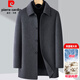 皮爾卡丹（pierre cardin）羊毛呢大衣男中長(cháng)款可拆卸鵝絨內膽中年加厚保暖雙面呢子外套 深灰 L (175) 碼-建議體重130-140斤