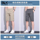 班尼路S&K冰絲速干五分短褲男士寬松直筒休閑中褲2025夏季薄款透氣西 【2條】卡其+深灰 33  腰圍2尺6