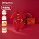 JELLYBABY【新中式夾棉連體衣】冬款中性發(fā)熱新生兒爬服禮盒裝嬰童