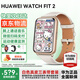 華為手表watch fit2智能運動(dòng)健康管理藍牙通話(huà)NFC門(mén)禁交通支付血氧心率睡眠送男女友禮物手表3gt45pro 櫻語(yǔ)粉手表+月光白真皮定制表帶