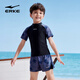 鴻星爾克（ERKE）兒童泳衣男童分體短袖雙層泳褲泳裝中大童6-12歲小男孩游泳衣