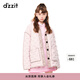 DZZIT地素春季休閑粉色邊緣撞色壓膠工藝輕薄羽絨服女 粉紅色 S