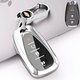 雪佛蘭車(chē)鑰匙包套科魯茲科魯澤RS創(chuàng  )酷邁銳寶賽歐3樂(lè )風(fēng)景程改裝遙控器鑰匙殼男女鎖匙扣掛內飾品 B款智能【銀色+金屬扣】 汽車(chē)用品配件 功能小件