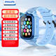 飛利浦（PHILIPS）兒童電話(huà)手表Z8防水GPS定位智能手表4G全網(wǎng)通高清視頻通話(huà)長(cháng)續航中小學(xué)生天才兒童男女孩禮物 Z8旗艦藍【送藍牙耳機+超長(cháng)待機+雙向支付】