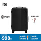 ITO行李箱男女堅固鋁框拉桿箱出差登機箱出國留學(xué)托大容量萬(wàn)向輪箱 麥冬黑 29英寸 （托運箱）