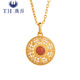 唐后正品八寶羅盤項鏈女款天然南紅古法純銀花絲吊墜生日節(jié)日禮物新年 八寶羅盤-紅