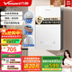 萬(wàn)和（Vanward）即熱式電熱水器淋浴家用速熱防漏電免儲水洗澡器小型集成洗澡機變頻恒溫衛浴加熱器 6100W 【皓月銀】水電分離