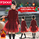 FIXXA女童小香風(fēng)加絨套裝裙秋冬2025新款小女孩紗裙兒童加厚過(guò)年拜年服 圖片色 160