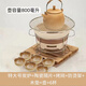 OEMG圍爐煮茶爐套裝器具燒烤爐碳爐子老式陶土打邊爐家用室內戶(hù)外庭院 特大號爐+陶瓷隔片+烤網(wǎng)+防燙架+木墊+壺+6杯