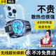 科沃  【芯升級(jí)|無(wú)需插線(xiàn)】手機(jī)散熱器冰封背夾降溫風(fēng)扇開(kāi)黑適用小米蘋(píng)果華為黑鯊原神王者吃雞神器