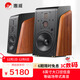 惠威（HiVi） M500 2.0聲道有源HiFi音箱多媒體藍牙wifi立體聲HiFi書(shū)架音響家庭影院客廳電視音響