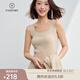 帕什【新款】羊絨背心女100%山羊絨修身百搭內搭針織衫吊帶PS-131 無(wú)染色米駝 M （90-110斤胸圍大選大一碼）